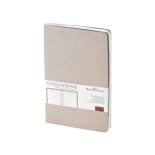 Ежедневник А5 недатированный «Megapolis Velvet Flex», бежевый