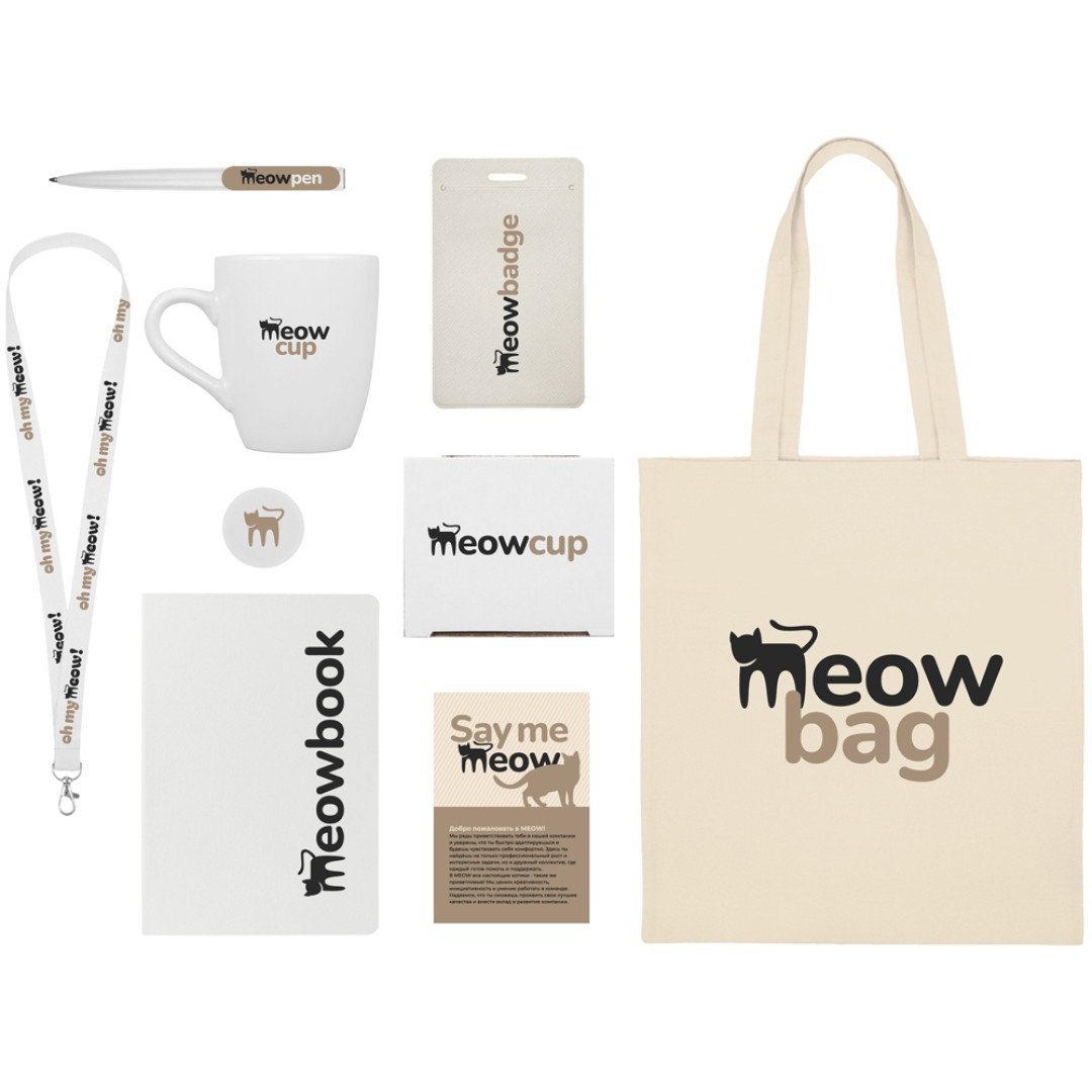 Welcome pack «Starter Bundle», белый