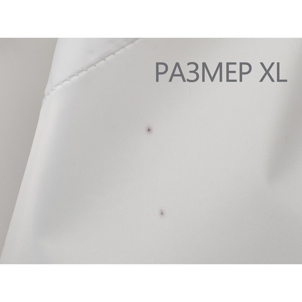 Ветровка "Miami" мужская с чехлом, белый