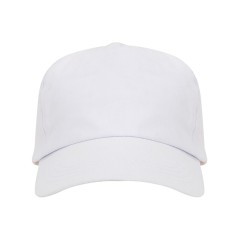 Бейсболка "Uranus" унисекс, белый