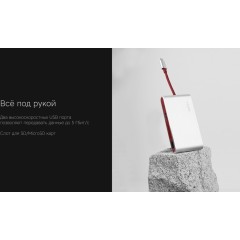 Хаб USB Rombica Type-C Hermes Red (Р)