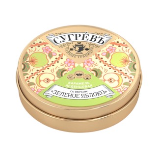 Ж/б монпансье СУГРЕВЪ яблоко