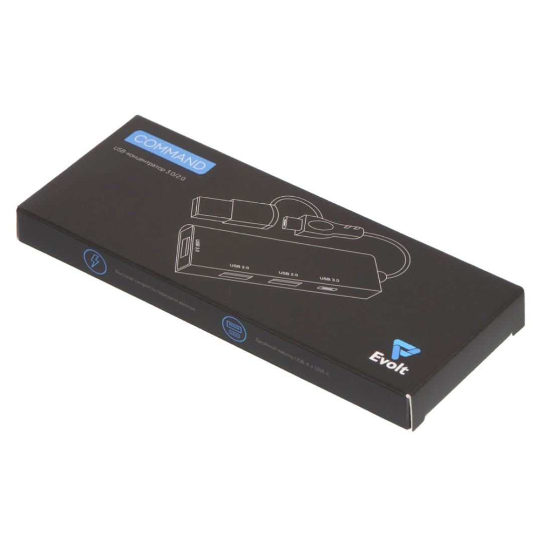 USB-концентратор «Command», серый