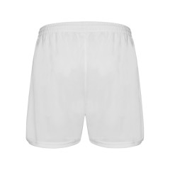 Спортивные шорты "Calcio" мужские, белый