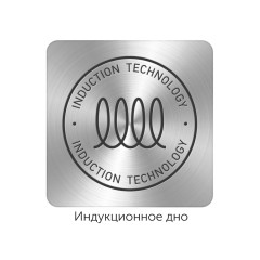 Чайник со свистком, 2,5 л, NADOBA, серия MARIKA