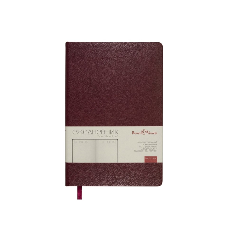 Ежедневник недатированный А5 "Loft", бордовый