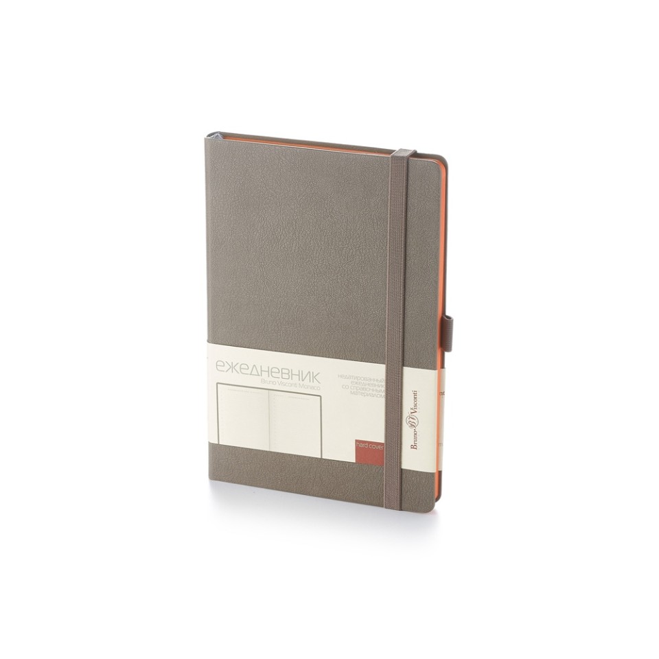 Ежедневник А5 недатированный «Monaco», серый