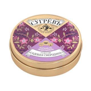 Ж/б монпансье СУГРЕВЪ смородина