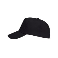 Бейсболка "Uranus" унисекс, черный