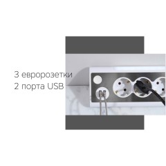 Сетевой фильтр Rombica NEO TRINITY - White