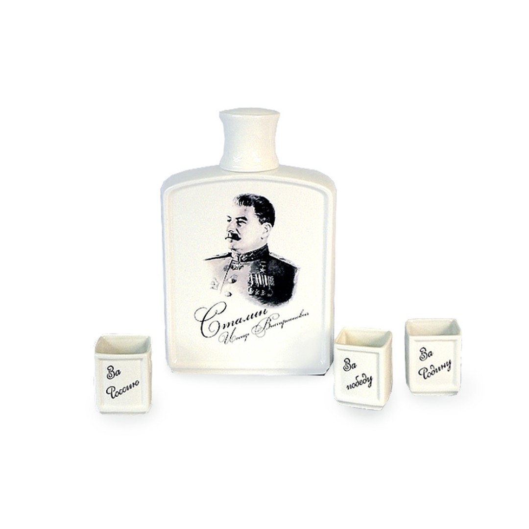 Набор «День Победы»