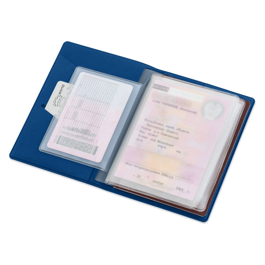 Классическая обложка для автодокументов "Favor", синяя