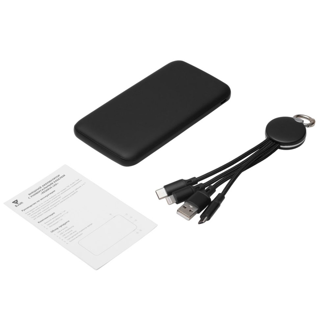 Набор из внешнего акуумулятора и универсального кабеля с подсветкой лого «Reserve LED», 10000mAh, черный