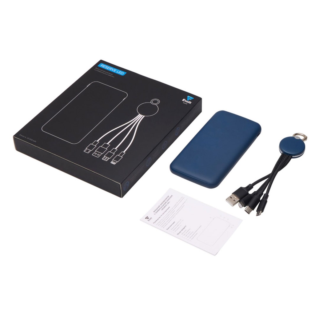 Набор из внешнего акуумулятора и универсального кабеля с подсветкой лого «Reserve LED», 10000mAh, темно-синий