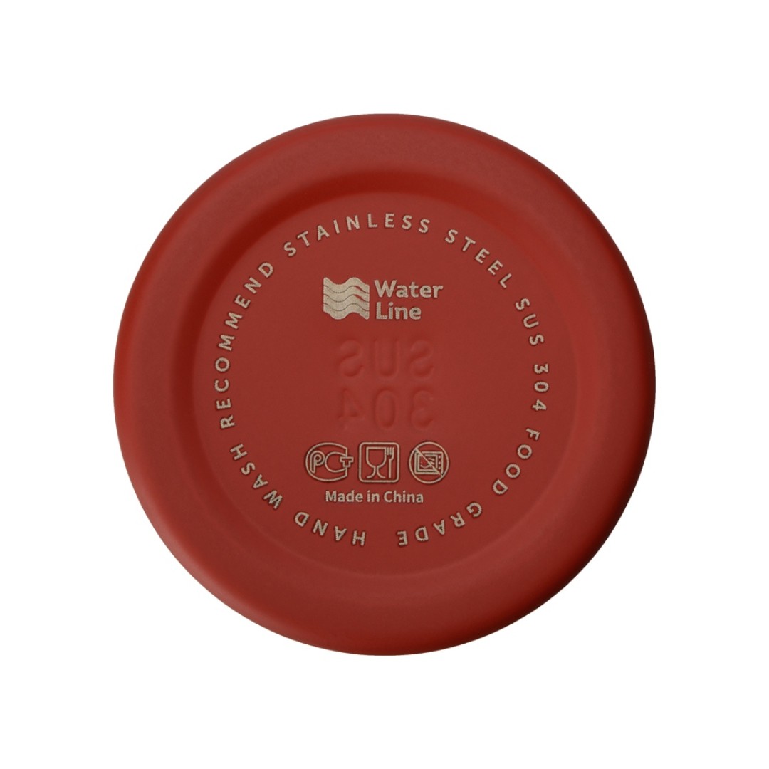 Стальная бутылка "Rely", 650 мл, красный матовый