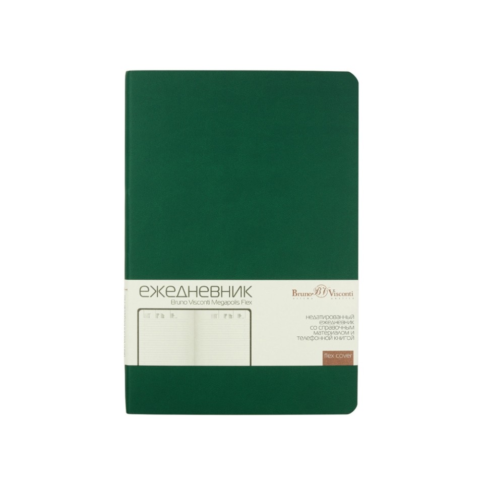 Ежедневник А5 недатированный «Megapolis Velvet Flex», зеленый