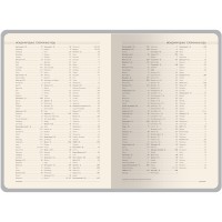 Ежедневник недатированный А5 "Megapolis Nebraska Flex", бордовый с золотым обрезом