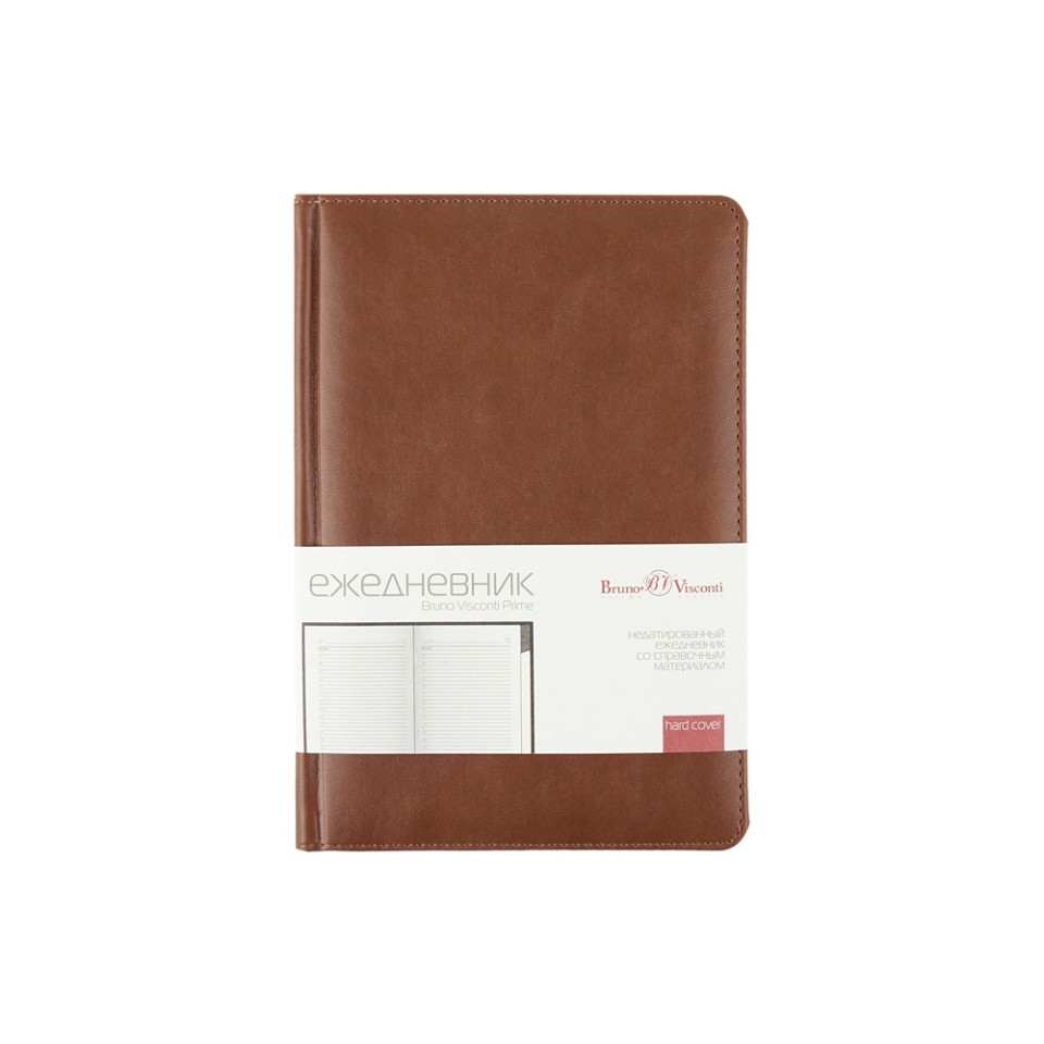 Ежедневник недатированный с индексами А5 "Prime", коричневый