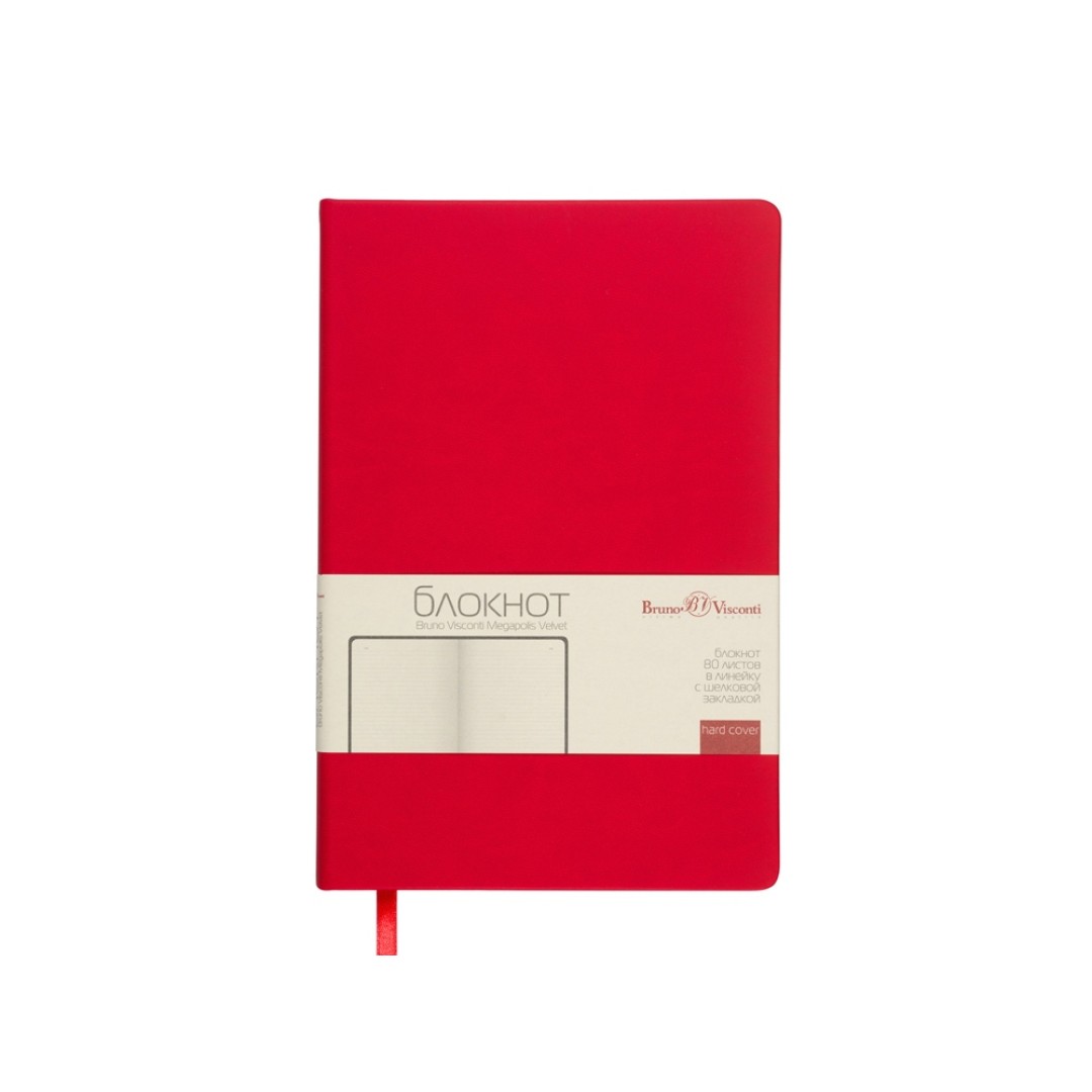 Блокнот А5 "Megapolis Velvet", красный