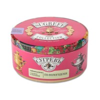 Ж/б "По-вологодски" + монпансье малиновые. Ягодный чай. С кислинкой.