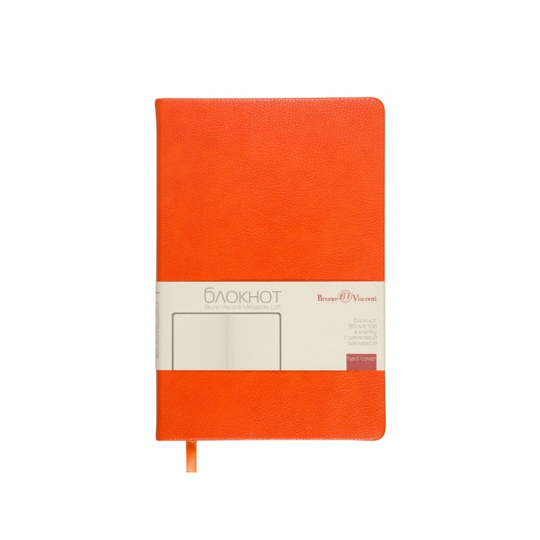 Блокнот А5 "Megapolis Loft", оранжевый
