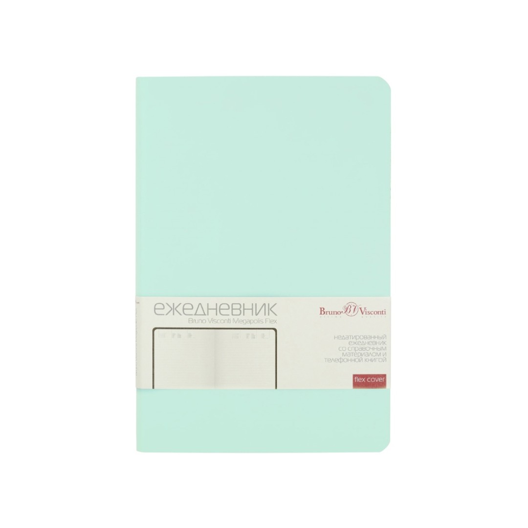 Ежедневник А5 недатированный «Megapolis Velvet Flex», зефирный мятный