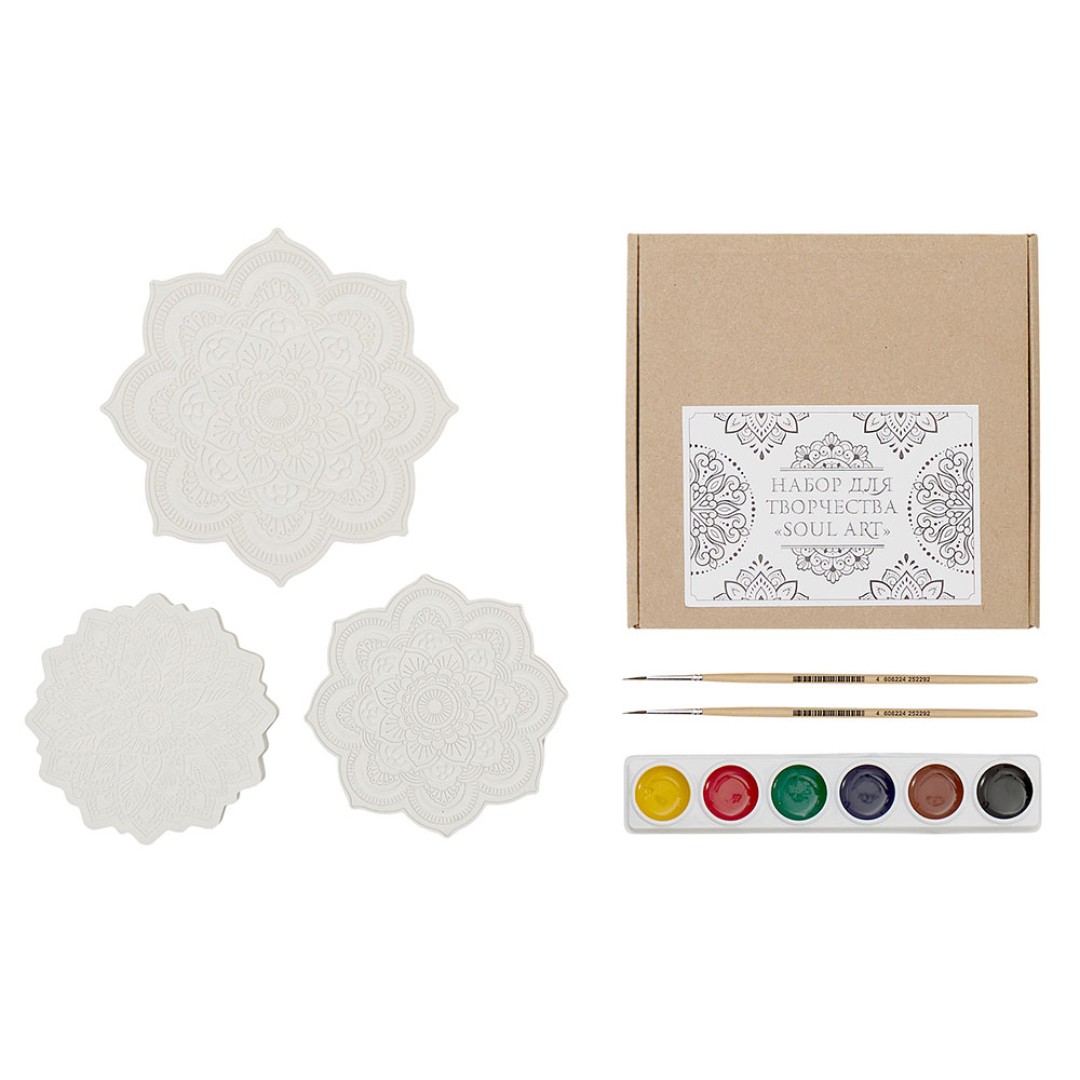 Набор для творчества мандалы из гипса «Soul Art»