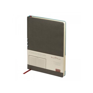 Ежедневник недатированный А5 «Madrid», серый