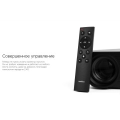 Мультимедийный проектор Rombica Ray Eclipse Black (Р)