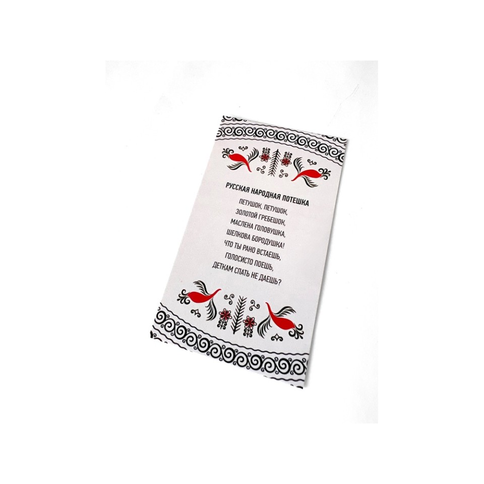 Платок "Мезенская роспись"