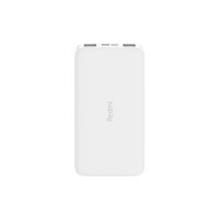 Аккумулятор внешний 10000mAh Redmi Power Bank White PB100LZM (VXN4286GL)
