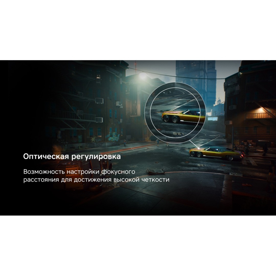 Очки VR «VR XPro» с беспроводными наушниками