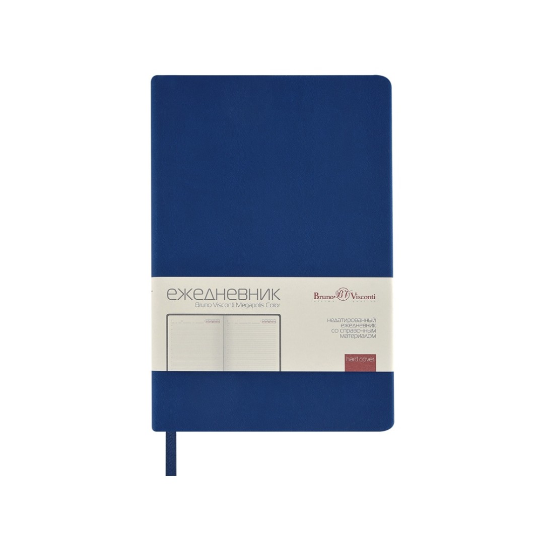 Ежедневник А5 "Megapolis Color" soft-touch, синий