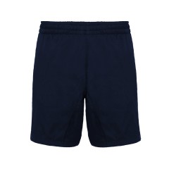 Спортивные шорты "Andy" мужские, нэйви