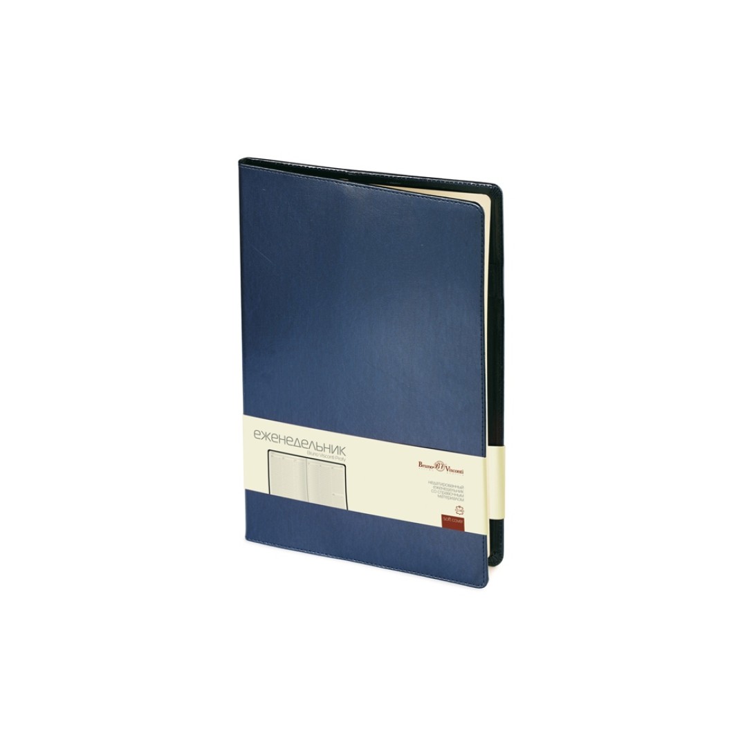Еженедельник недатированный А4 «Profy», синий