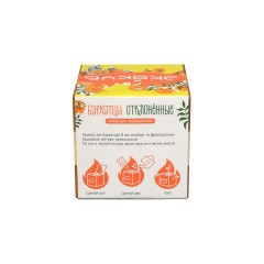 Набор для выращивания "Экокуб Magicme "Бархатцы"