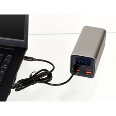 Внешний аккумулятор для ноутбуков «Main» 65 Вт, 20000 mAh, серый