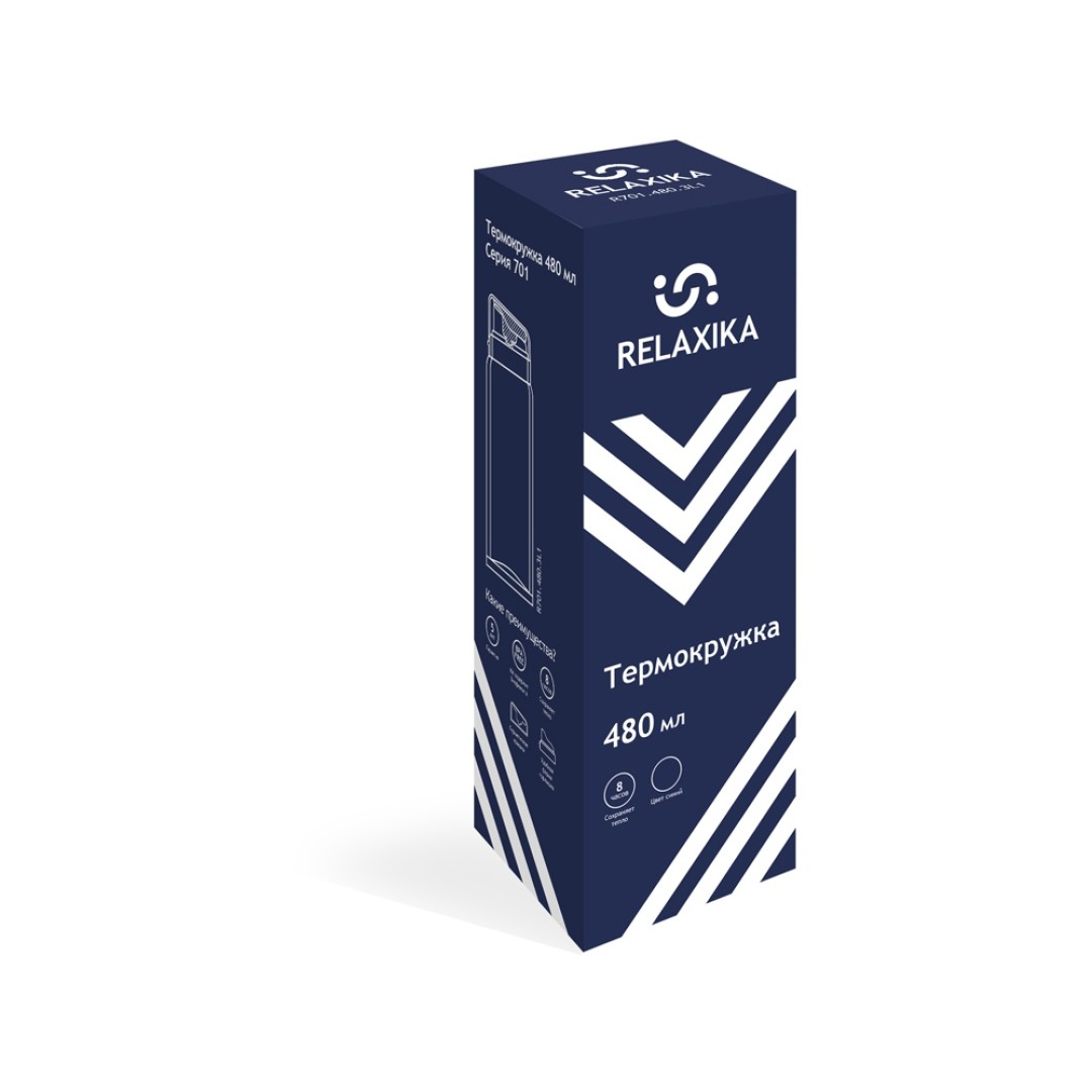 Термокружка Relaxika 701 (0,48 литра), синяя (без лого)