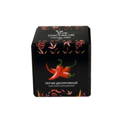 Набор для выращивания "Small village cube "Перчик декоративный"