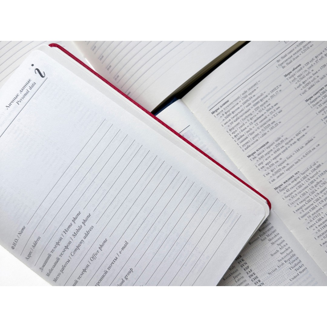 Ежедневник недатированный А5 "Classic", темно-синий