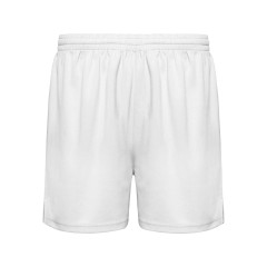 Спортивные шорты "Player" мужские, белый