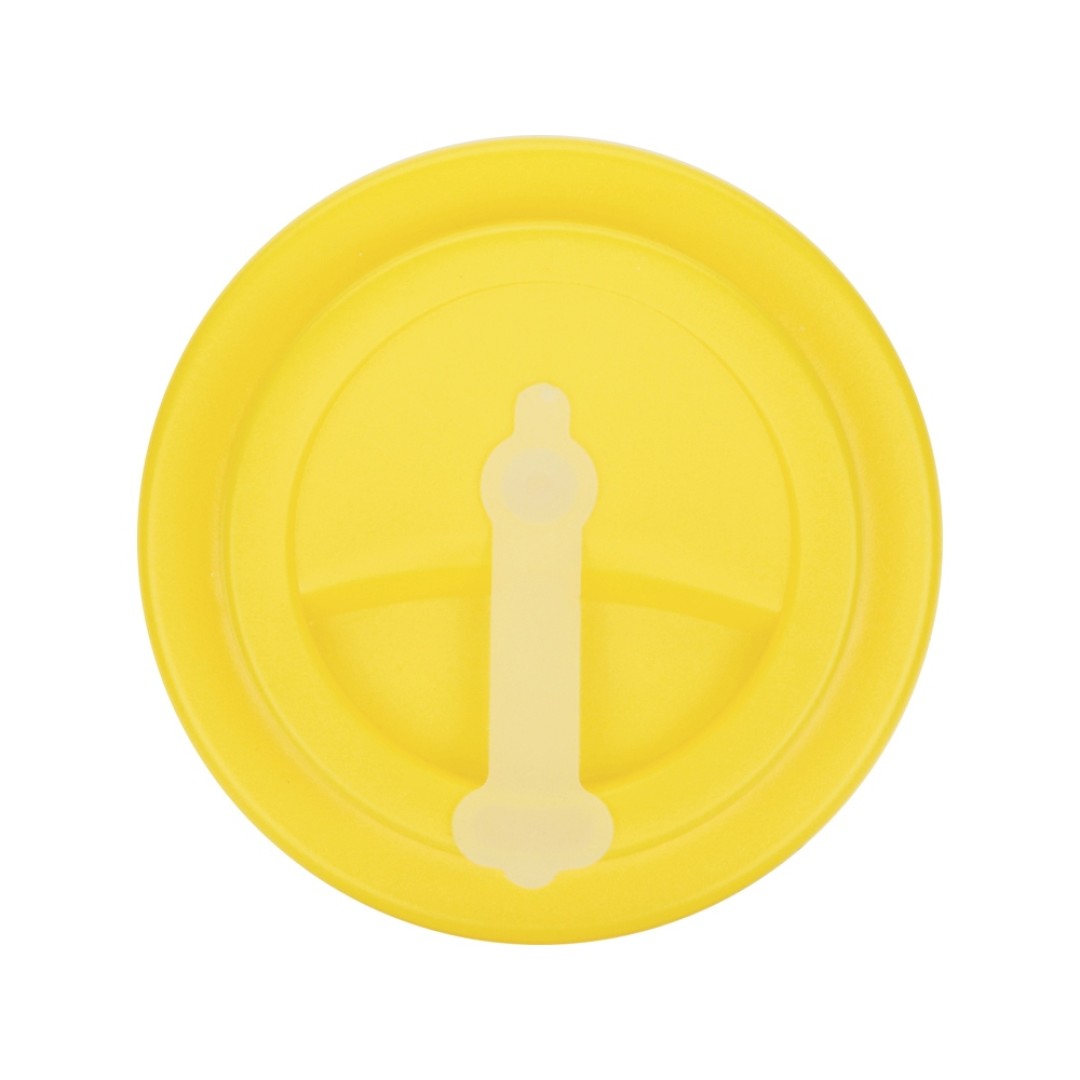 Пластиковый стакан Take away с двойными стенками и крышкой с силиконовым клапаном, 350 мл, белый/желтый