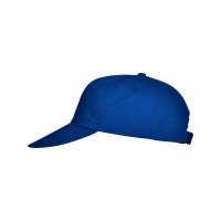 Бейсболка "Basica", классический синий