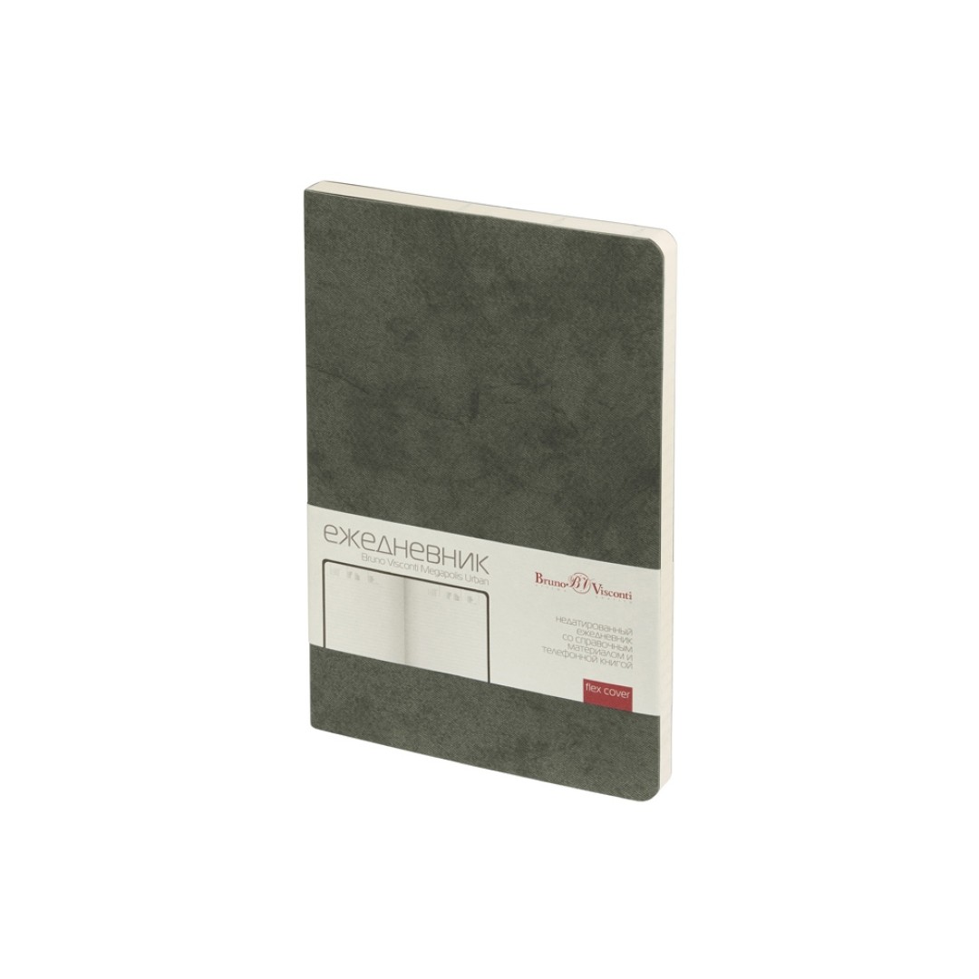 Ежедневник недатированный А5 "Megapolis urban", хаки