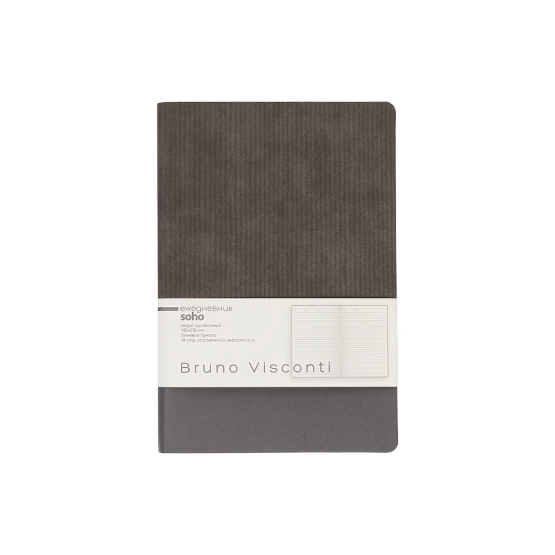 Ежедневник недатированный А5 "Soho", серый