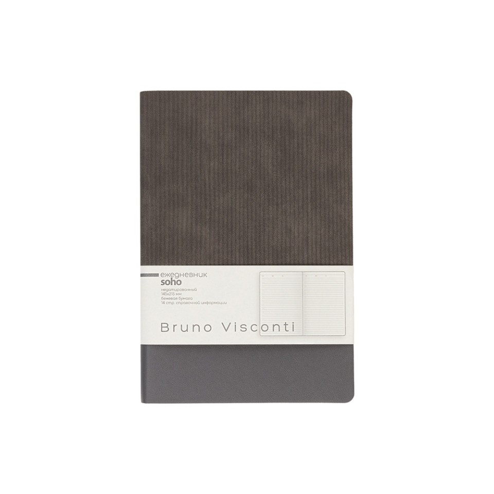 Ежедневник недатированный А5 "Soho", серый