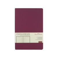 Ежедневник А5 недатированный «Megapolis Velvet Flex», бордовый