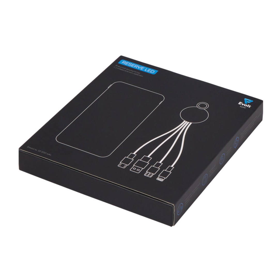 Набор из внешнего акуумулятора и универсального кабеля с подсветкой лого «Reserve LED», 10000mAh, черный