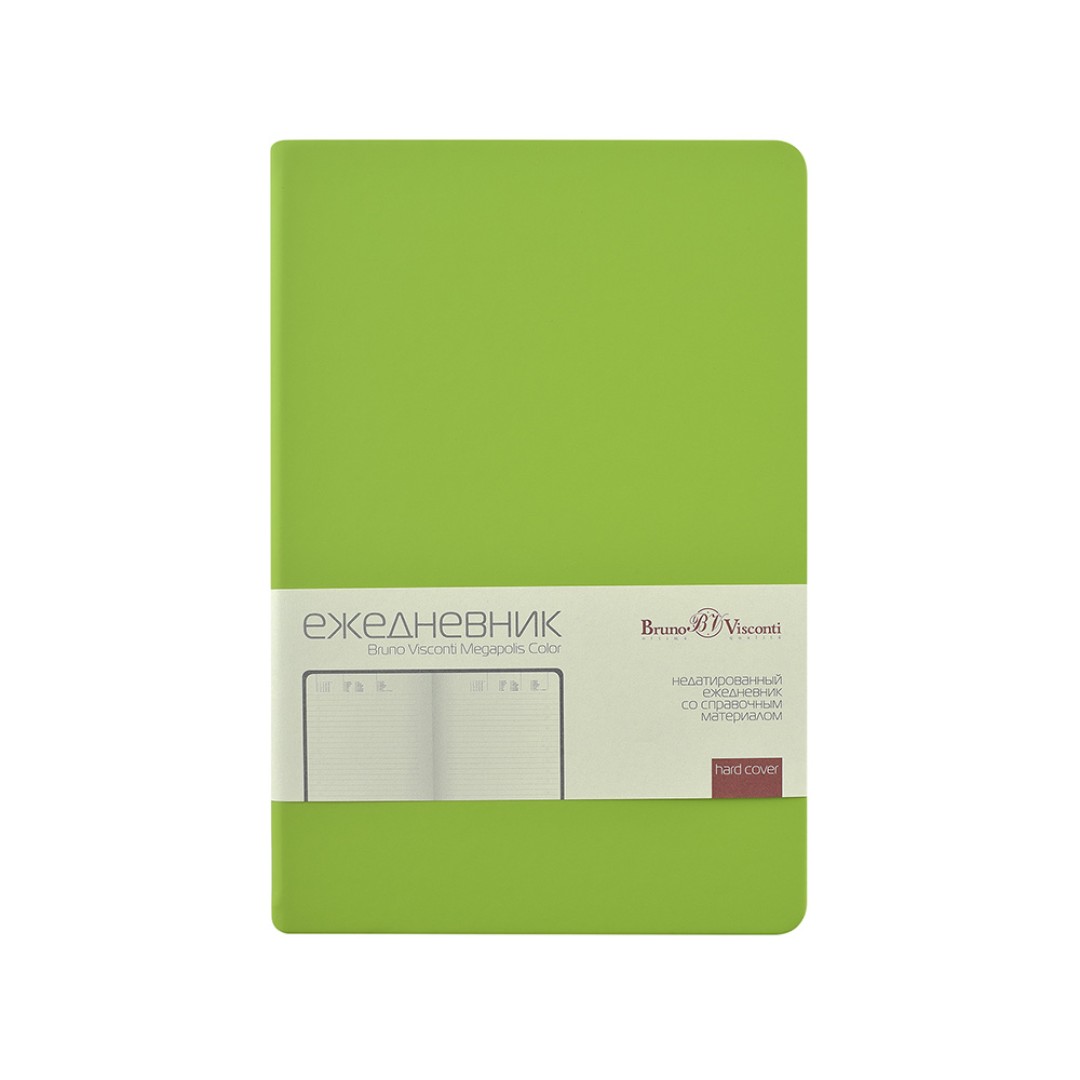Ежедневник А5 "Megapolis Color New" soft-touch, салатовый