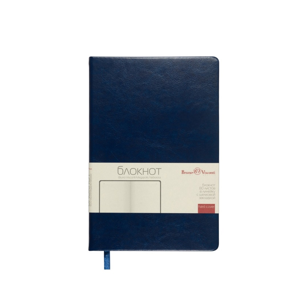 Блокнот А5 "Megapolis Nebraska", синий